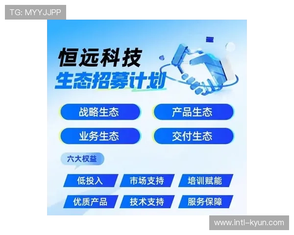 体育服务行业融资回暖，智能科技类项目获资本青睐